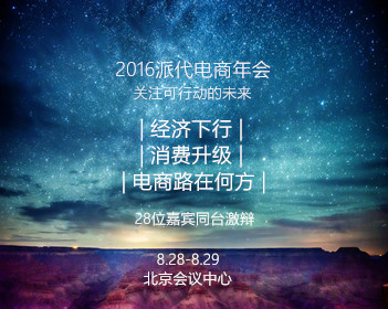 nba直播免费观看直播高清